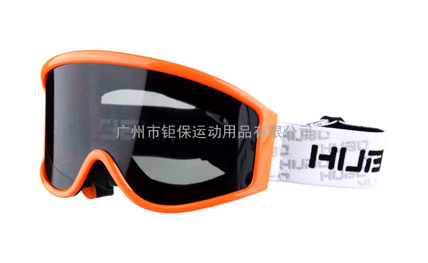 HB-108 滑雪镜