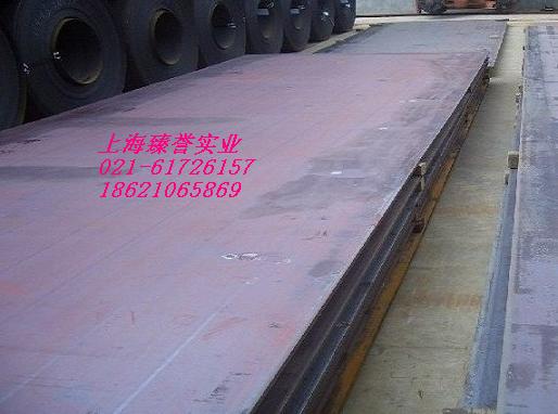 QSTE340-500TM热轧、酸洗板卷
