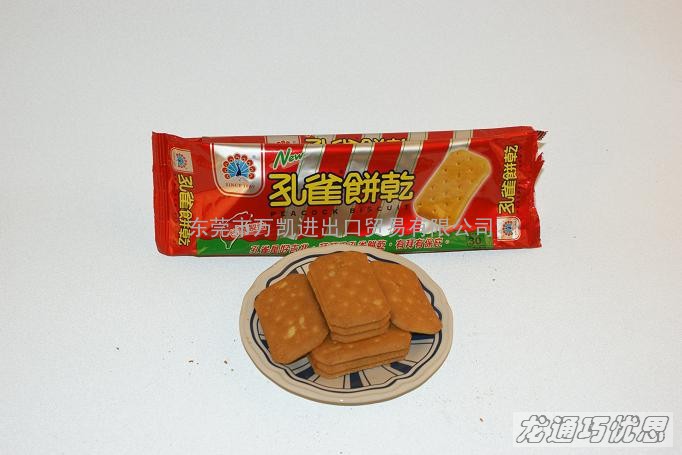 东莞食品进口代理