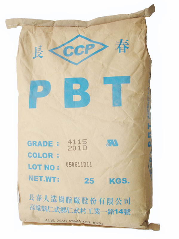 PBT 4815BK台湾长春