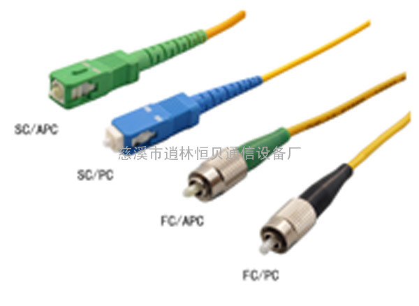 光纤活动连接器,尾纤,跳纤,FC光纤跳线,SC跳纤