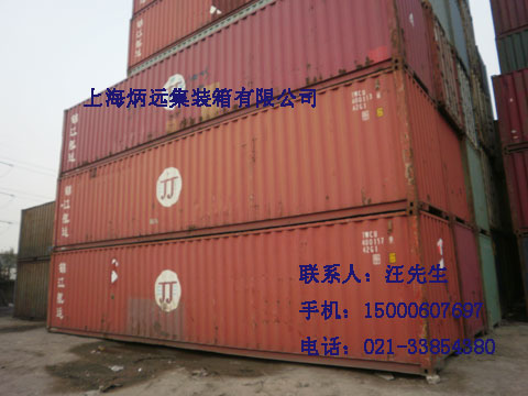 上海二手集装箱改装二手集装箱出售二手集装箱活动房,集装箱房屋,集装箱仓库
