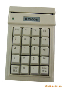 sje-755带键盘条码读卡器可读条形码,会员卡积分卡,隐形码专用