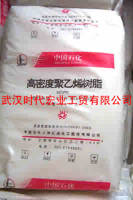 供应进口塑料原料,通用塑料,废塑料,再生塑料,HDPE  2908