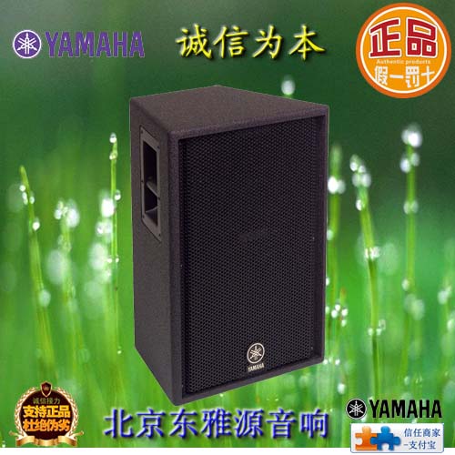 【雅马哈价格性能参数】YAMAHA雅马哈C112V扩声音箱