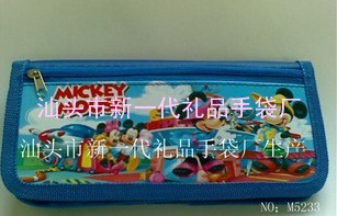 全新上市彩色广告铅笔袋【乐兔一族】M-5233