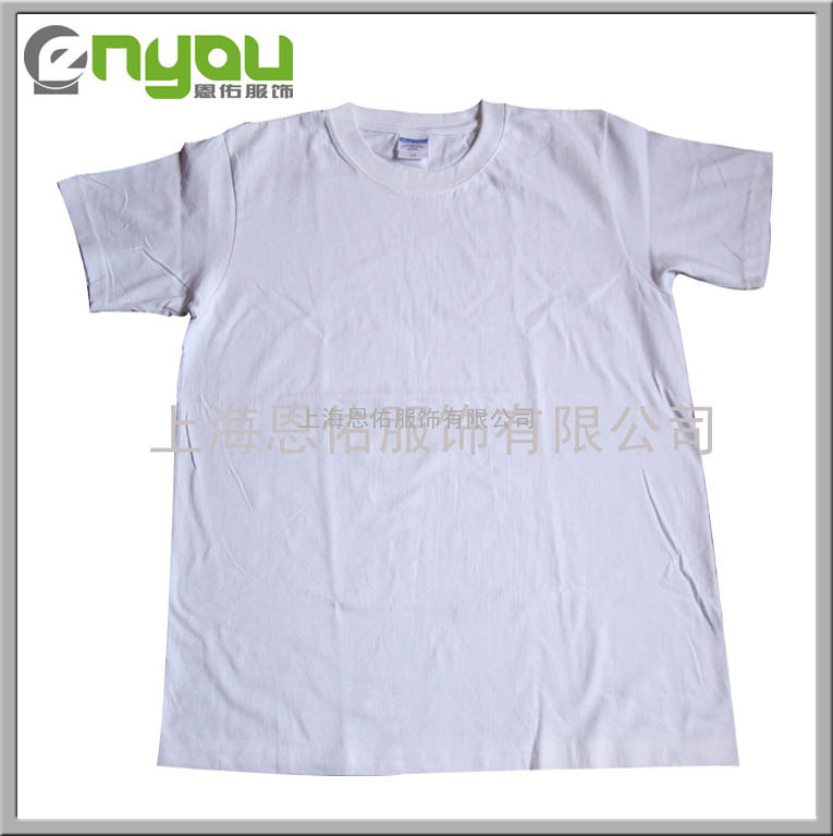 220克全棉T恤，欧码T恤，白色T恤，短袖文化衫