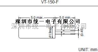 精工晶振、圆柱晶振VT-150-F、电脑主板晶振、VCD晶振