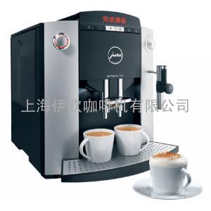 上海JURA优瑞全自动意式家用咖啡机F50中文版 瑞士原装进口