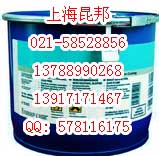 MOLYKOTE D-3484 ANTI-FRICTION COATING 减摩涂层