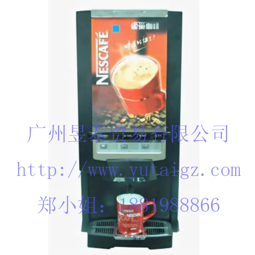 韩国109咖啡机 饮料机 出三种不同口味的咖啡 咖啡机