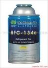 大榕叶hfc-134a冷冻油   冷媒  汽车冷媒 制冷剂