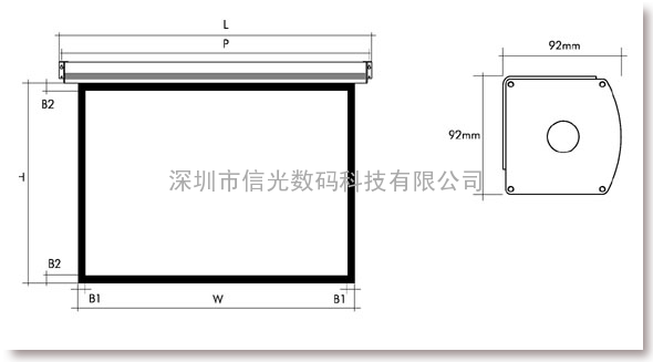 红叶电动投影幕销售电话:0755-27888568