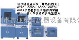 BPZ-6123   DZF-6210真空干燥箱