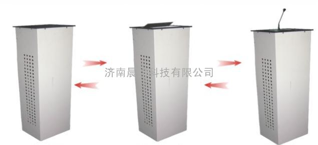 科达话筒升降器HT-3