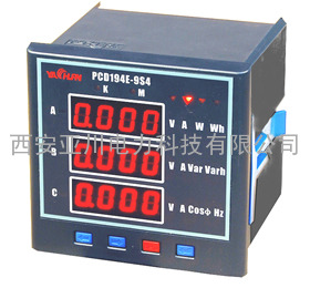 供应PDM-803A/V/P/DP/AC-R/Q/C/M/K/DSC-5A/1A-100V/400V