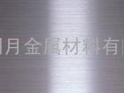 深圳不锈钢板厂—316不锈钢光亮拉丝板