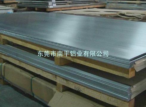 供应罗普斯金3003铝板现货，3004铝板现货