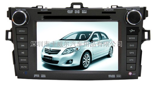 丰田卡罗拉专用车载DVD导航一体机，7寸高清触摸屏，厂家直销送摄像头