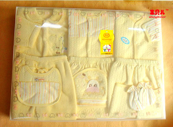 王贝儿婴儿装礼盒 纯棉保暖九件套