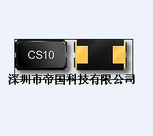 西铁城CS10晶振、石英晶振、SMD进口贴片晶振、晶振