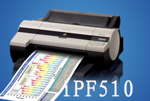 全新供应佳能510  大幅面打印机
