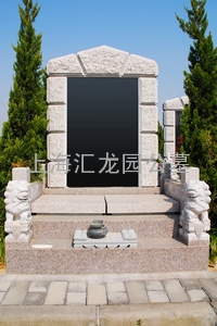 上海浦东汇龙园公墓北极星二区墓地