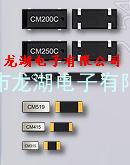 精工、GPS晶振、进口CITIZEN晶振、手机晶振