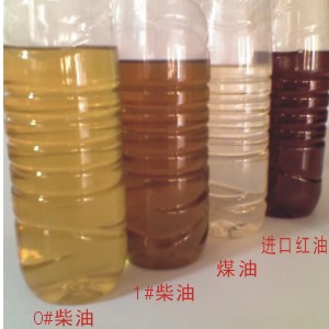 供应柴油 石脑油 二甲醚 丁烷