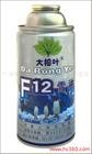 大榕叶f12冷媒   hfc-134a冷媒