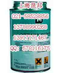 MOLYKOTE D-321 R Anti-Friction Coating 减摩涂层