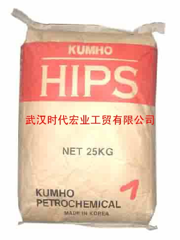 供应进口塑料原料,通用塑料,废塑料,再生塑料,HIPS  PH-88SF