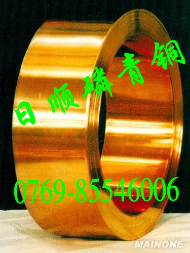 进口黄铜价格CuZn30 进口黄铜材质证明