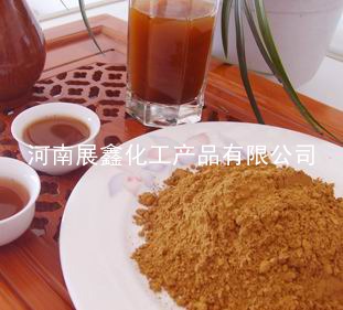 红茶粉