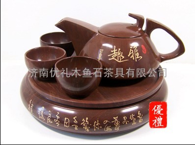 木鱼石茶具，木鱼石纯手工制作