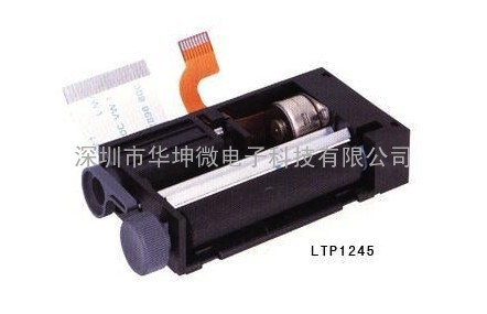 LTP1245U嵌入式打印单元