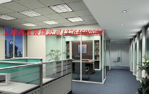 矿棉天花板吊顶价格，上海办公楼装修，办公楼吊顶装修