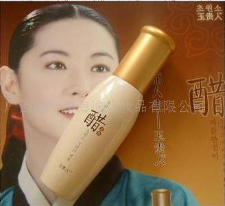 广东化妆品供应韩国玉贵人醋元素清透平衡消痘水