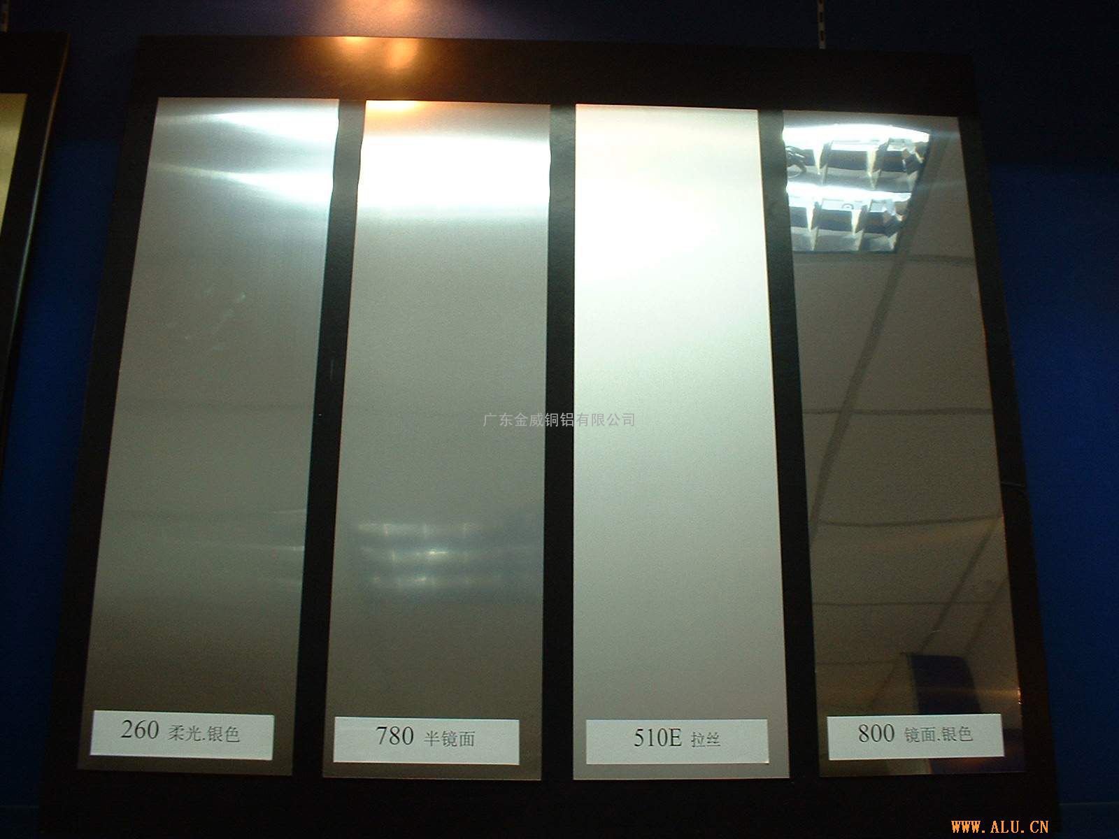 6063镜面铝板↗↗5052拉丝氧化铝板↘↘进口1050镜面铝板