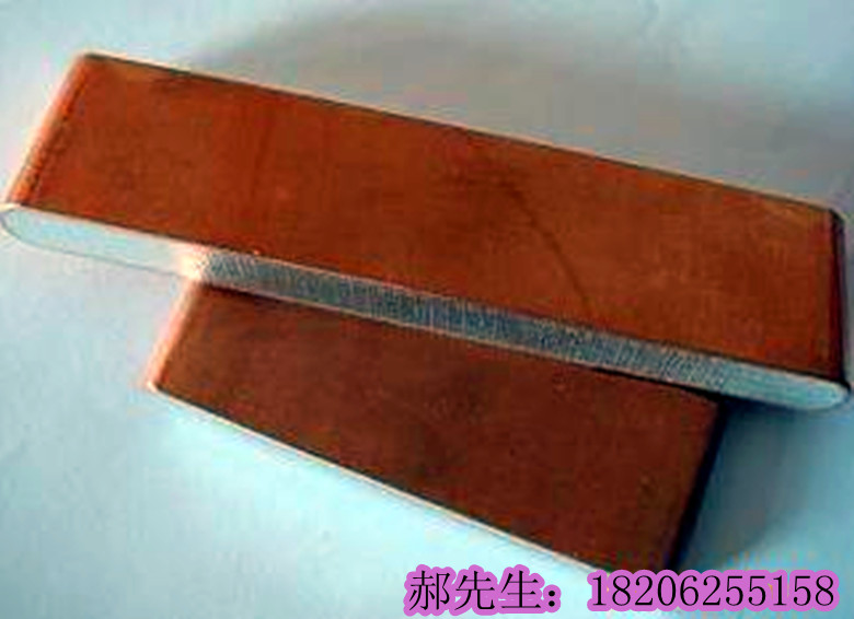 复合铜排 优质铜包铝排 铜排替代品铜包铝排 复合材料铜包铝排