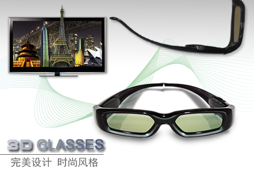 三星3D电视机3D眼镜.主动式快门3D眼镜