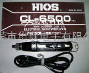 HIOS日本CL-6500电动起子