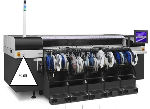 二手模组贴片机进口代理报关