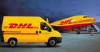 新安DHL UPS