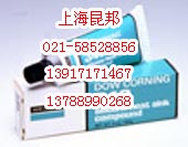 Dow Corning High Vacuum Grease高真空硅脂