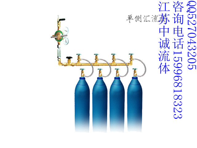 单侧气体汇流排乙炔氮气氩气天然气气体汇流排