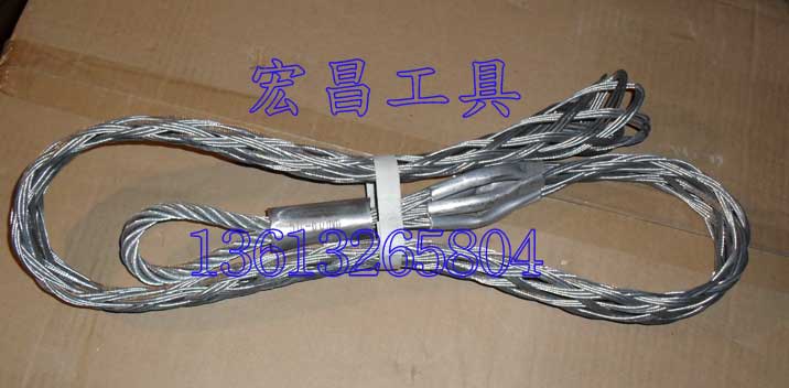 电缆网套 电缆牵引用电缆网套 电缆网套厂家