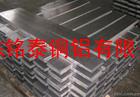 6061环保铝排+6063氧化铝排+7075硬质铝排