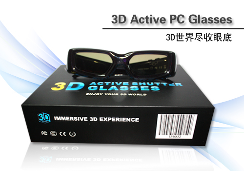电脑3D眼镜.支持英伟达3D显卡.3D电脑眼镜