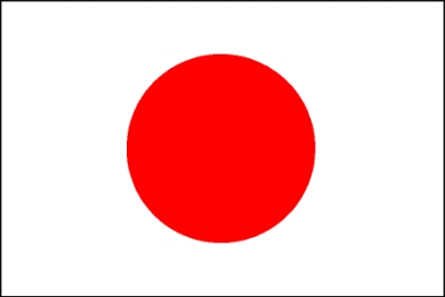 珠海专业代办日本商务签证
